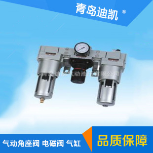 �ǳ����w��ˮ���x���^�V������AC2010AC3010AC4010AC2010-02D
