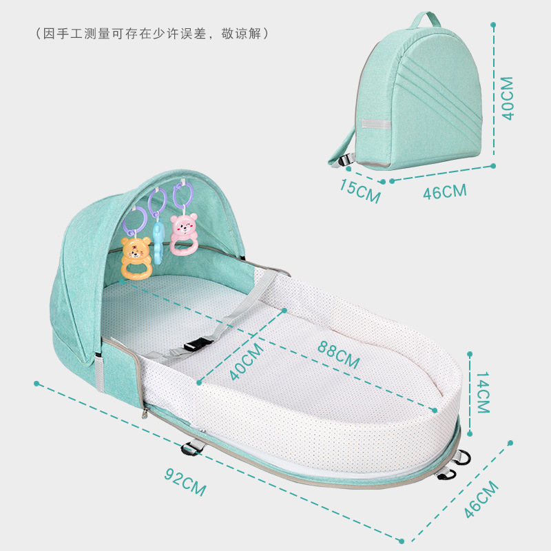 婴儿床中床双背肩宝宝便携式床可折叠新生儿睡床多功能床上床防压