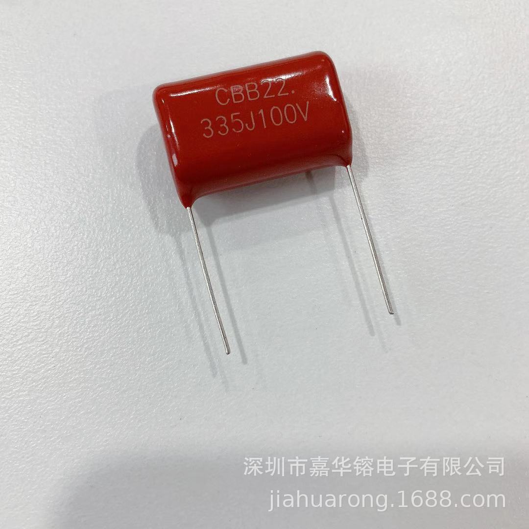 CBB电容 金属化薄膜电容 335J 100V P25 尺寸27.30*17.60*11.35