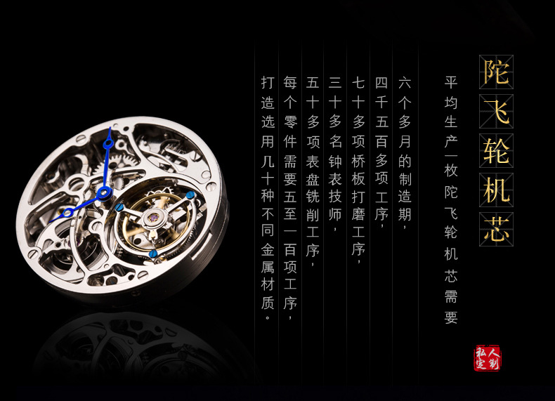 三羊开泰_03.jpg