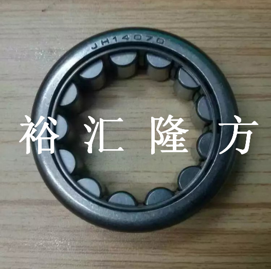 JH14070 圆柱滚子轴承 35.61x57.2x17.8mm 汽车轴承