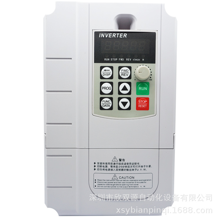 Inverter, engine, 220v, 380v
