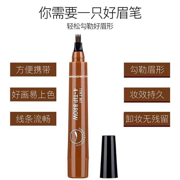 Cross border makeup four fork eyebrow pencil English packaging four fork water eyebrow pencil four head eyebrow pencil thick rod liquid eyebrow pencil