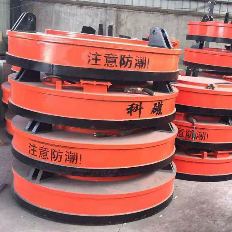 工厂出售圆形电磁吸盘工业吸废钢废铁起重机行车天车强力电磁吸盘