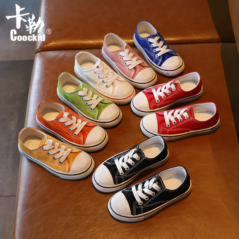 2020 spring new boys' canvas shoes, Kore...