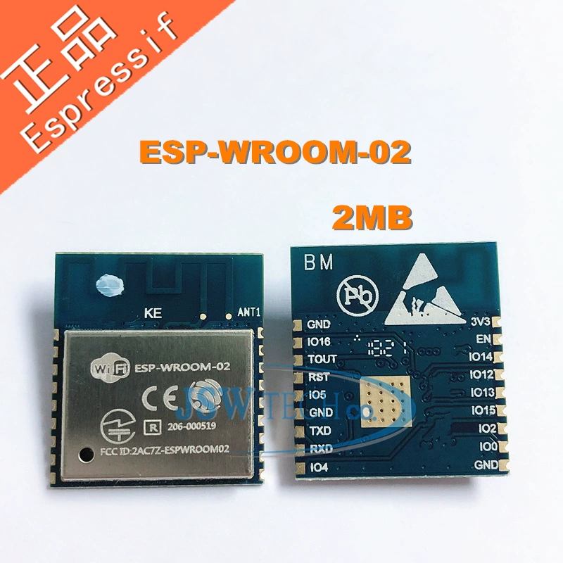 ESP8266 ESP-WROOM-02 ESP8266EX WIFI модуль ESPRESSIF оригинал