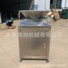 supply Star hotel Leftovers Dehydrator Vegetables equipment Kitchen garbage Squeeze