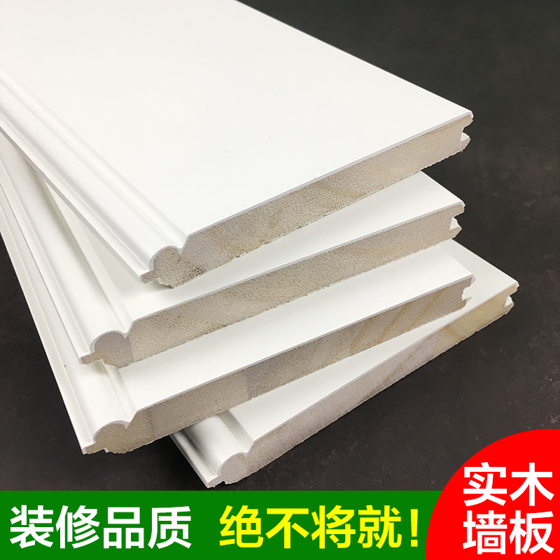 Manufactor Direct selling Changxing European style Dado Sheeting white Sauna board Paint Gusset plate solid wood suspended ceiling Background wall