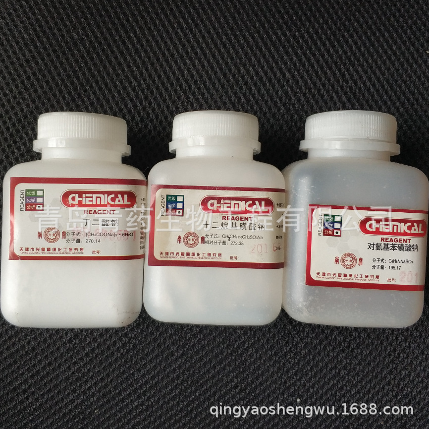 ʮƷ AR 100g/ƿ CAS:2386-53-0