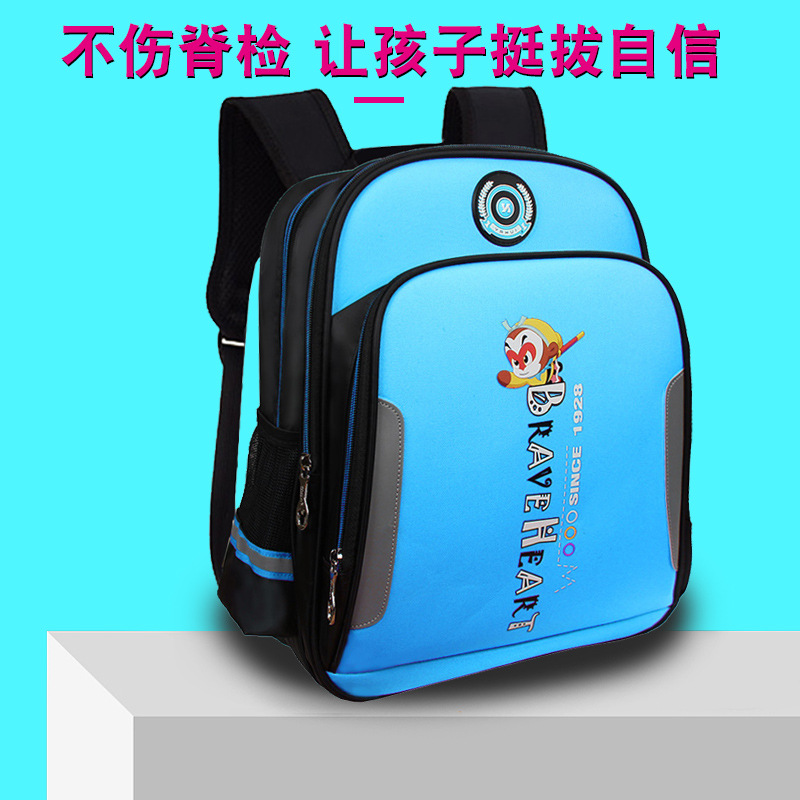 logo定制 小学生书包悟空儿童书包学院风 防水耐磨轻便双肩包男款
