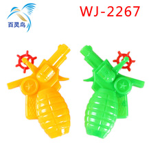 �S�����l��ͯ���񏗿���С��ߌWУ��߅�骄������߶YƷ