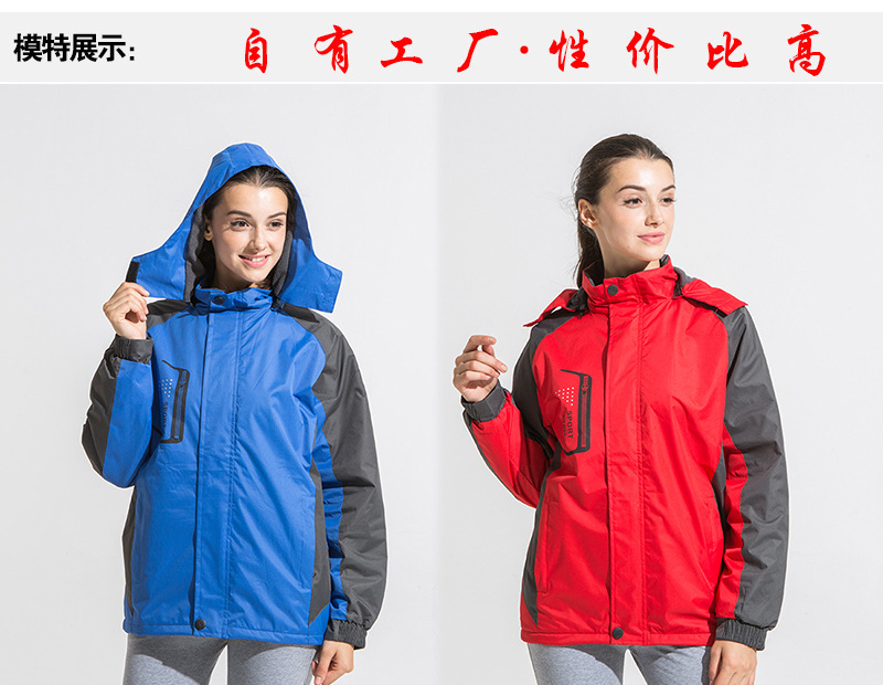 9339993075_491732260_01