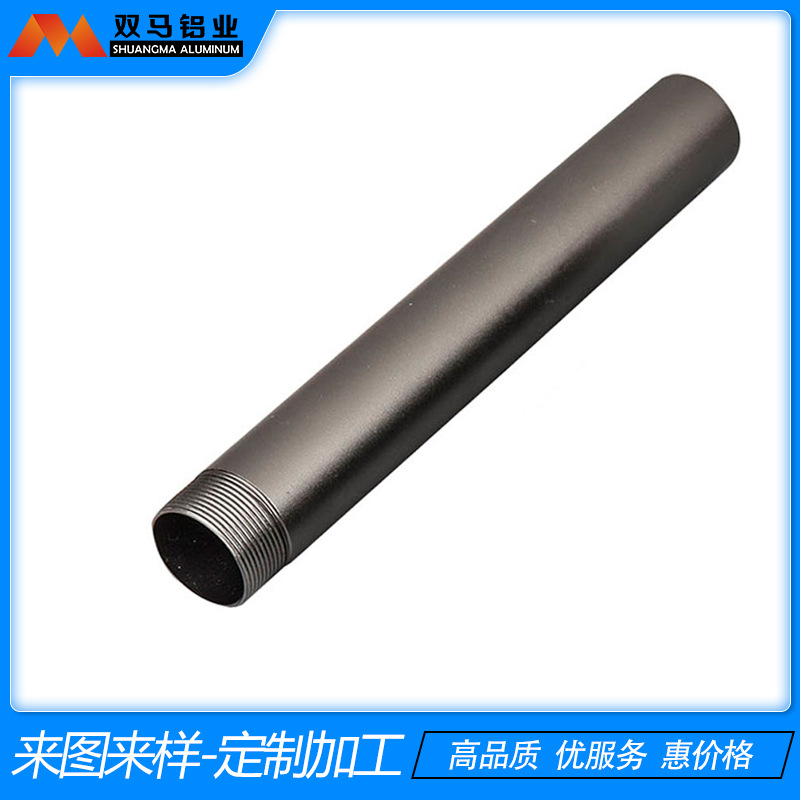 铝合金车销加工数控车型材精加工壳体类工艺品氧化源头工厂