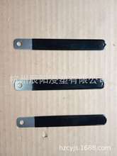 供应各类五金件PVC浸塑液，光面浸塑液，麻面浸塑液 ，环保浸塑液