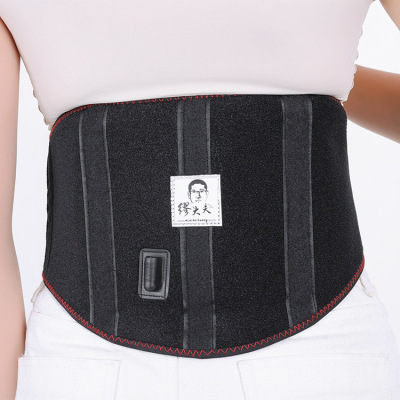 缪大夫温灸随身灸家用腰部专用无烟包去湿气纯铜养生理电疗仪|ru