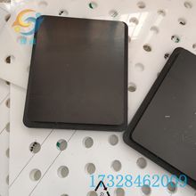 ��ɫPP���ϰ��ɫPE���ABS��ˮ늉��ۼӹ��и�3 5 10 20 30mm