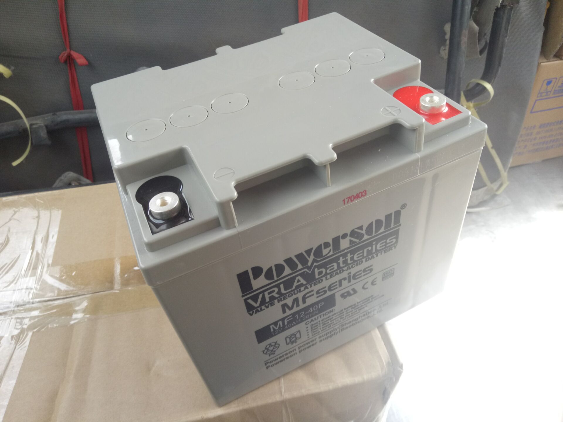 复华蓄电池MF12-40Powerson12V40AH免维护蓄电池