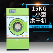 ������əC15kg늟᲻�P䓝LͲ�·��O�乤�I���Î����ȫ�Ԅ�