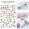 Fake nails, kids nail stickers, decorations, strawberry, nail decoration, sticker, flowered