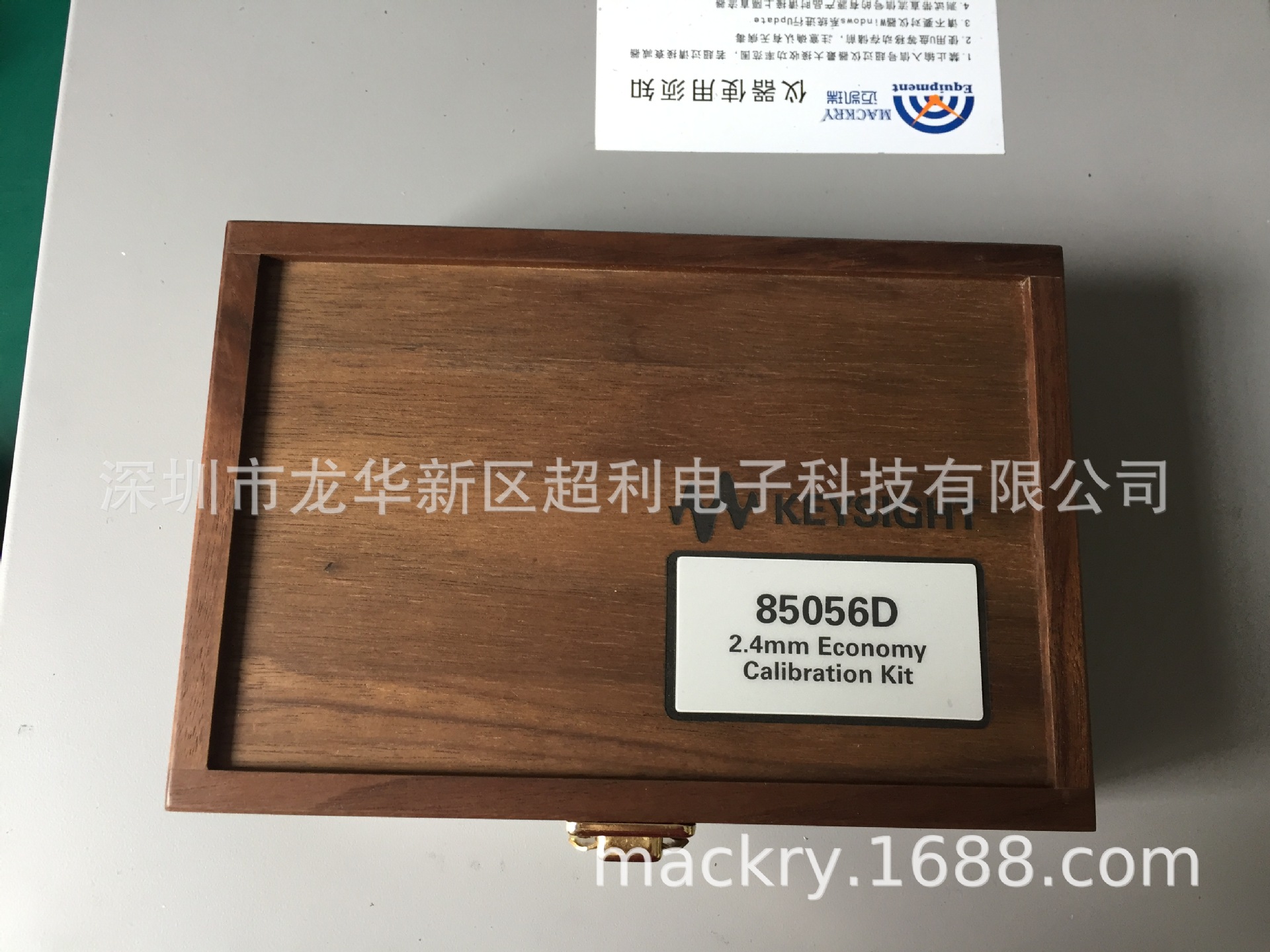 微信图片_20190422105649