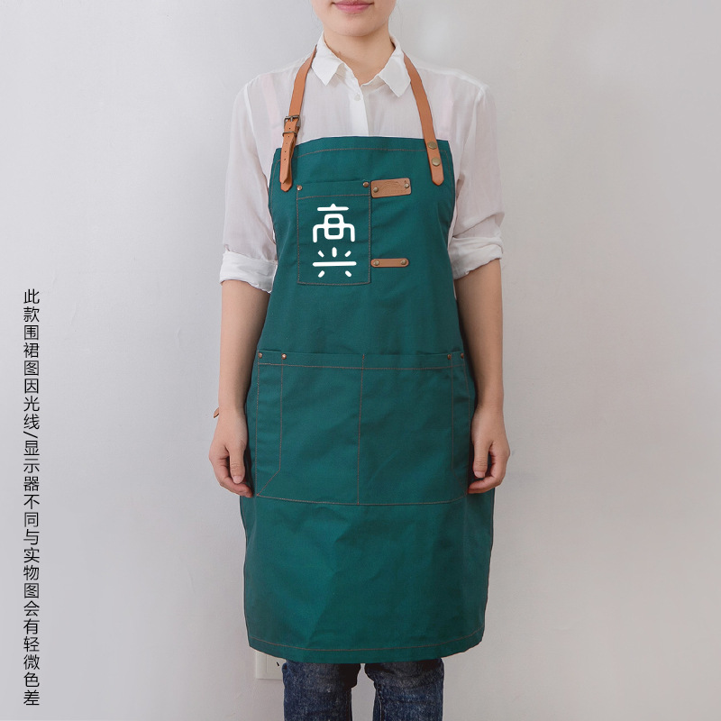 Simple estilo japonés pareja café restaurante chef delantal arte estudiante pintura antiincrustante TRABAJO ROPA logotipo impreso personalizado