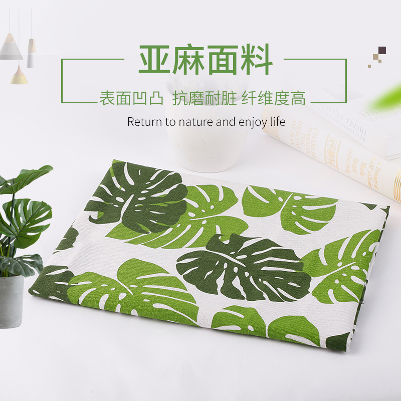 厂家直销 亚麻面料龟背竹印花布料家用桌面沙发布抱枕麻布背景布|ru