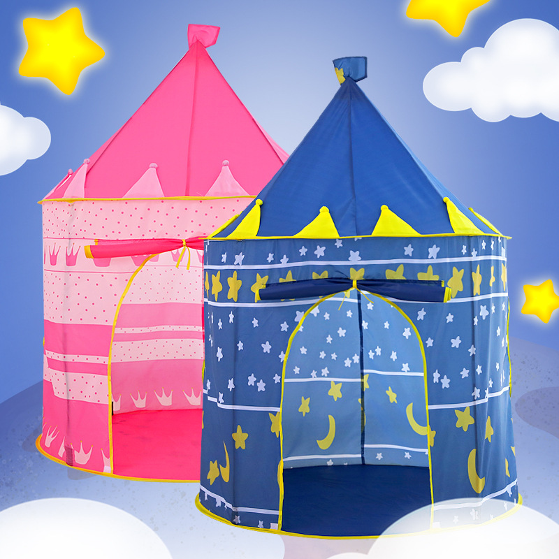 儿童帐篷公主游戏屋蒙古包室内城堡小帐篷小孩帐篷厂家直销现货