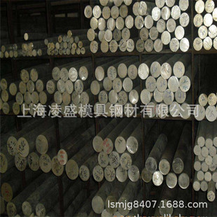 �S��7075�X�� ����7075t6�X�� ��Ӳ7075t6 7075t651�X��