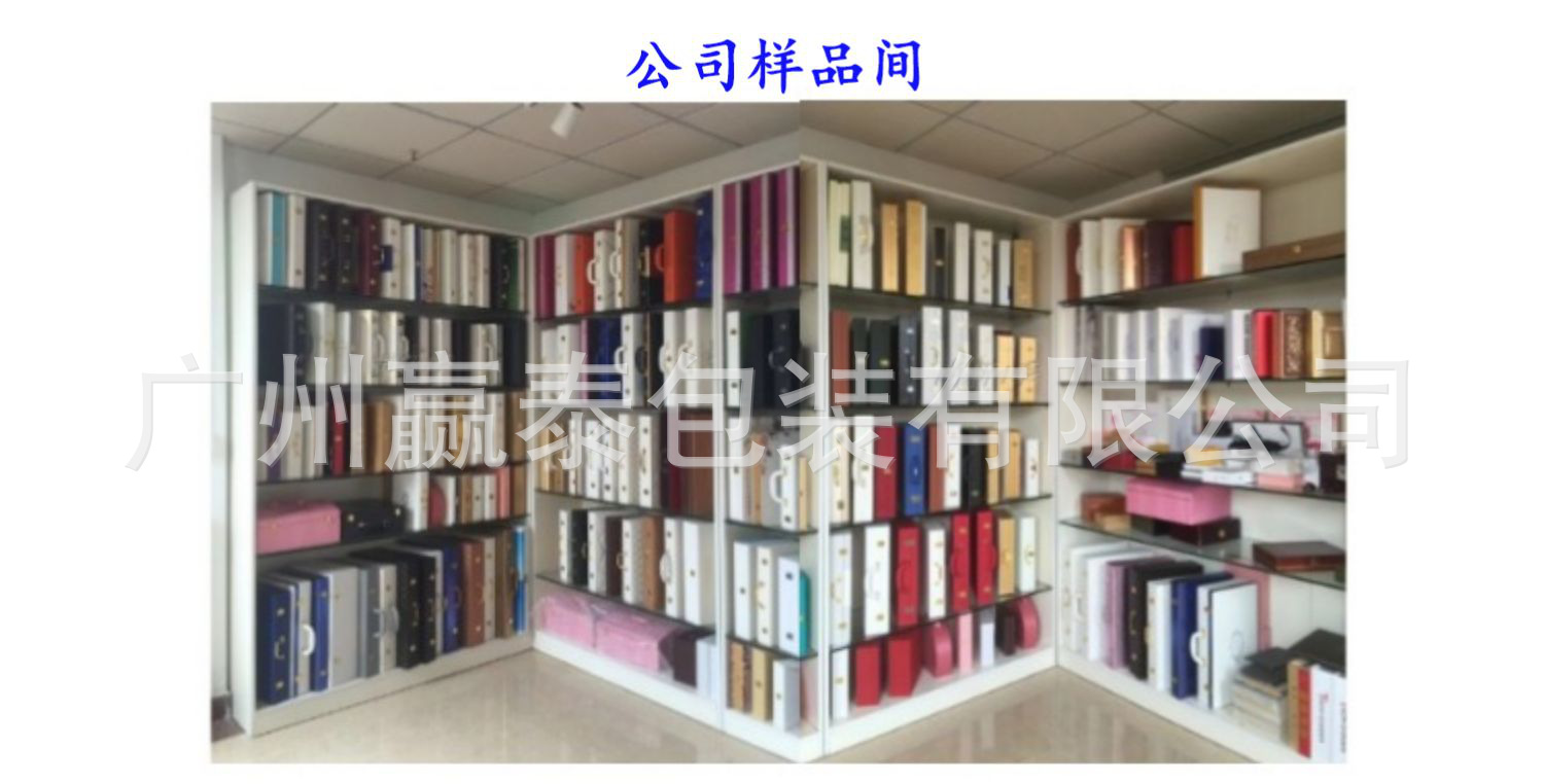 1b7ff8ee0ec4efae3eb13365599ac3