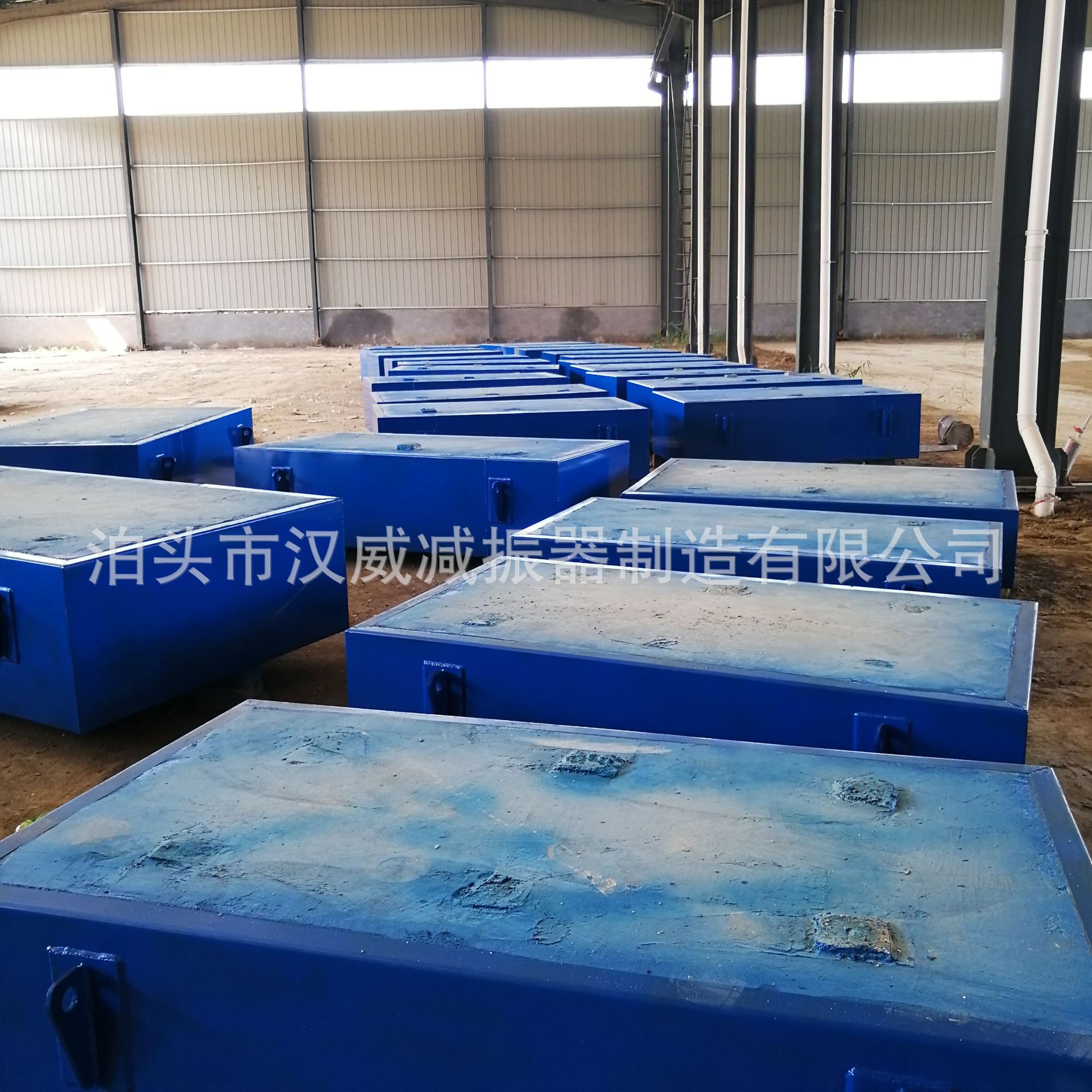 厂家专业定做减振台座 钢架焊接减震台座 水泵减震台座减震器支架-阿里巴巴