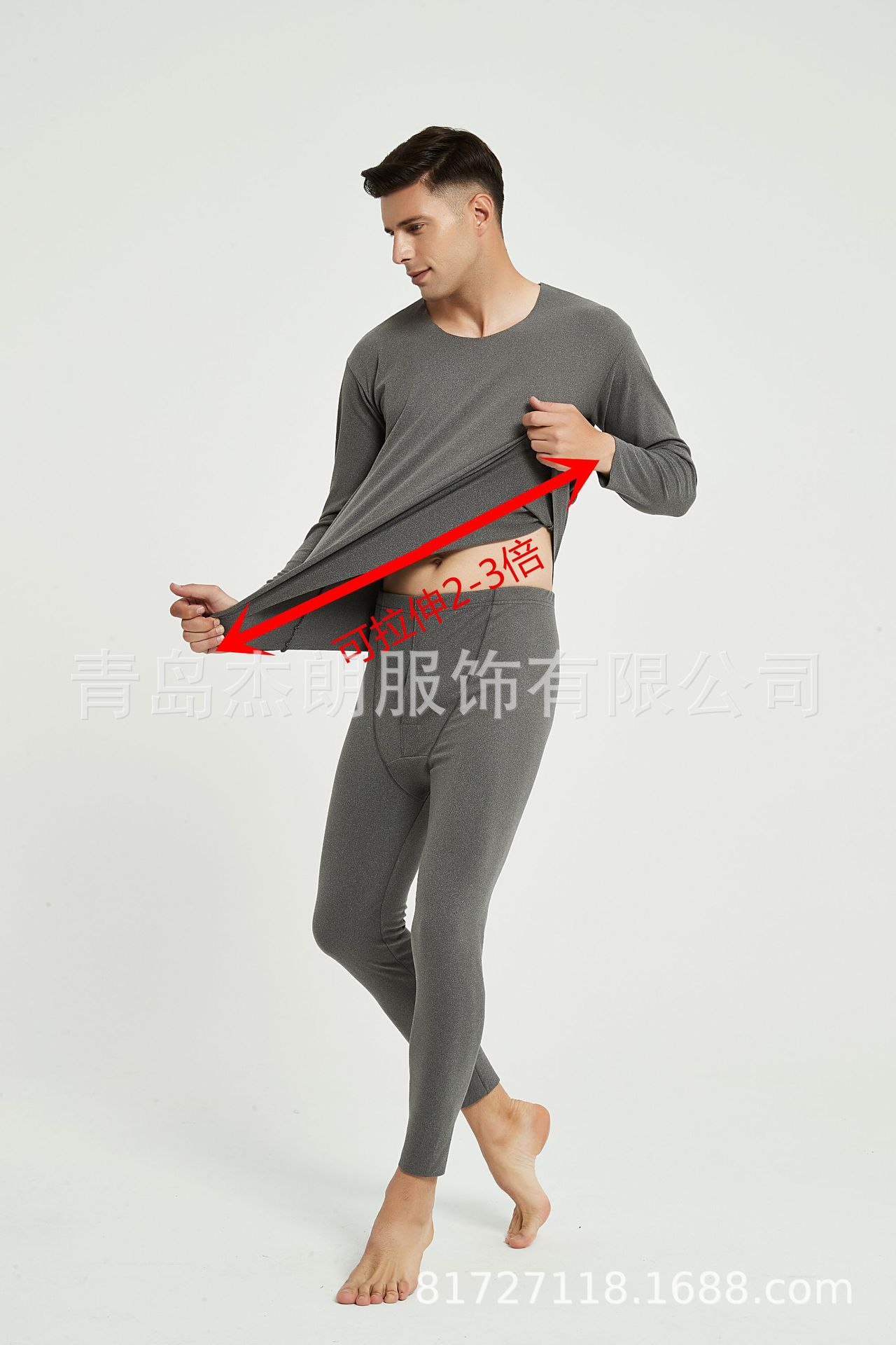 EmptyName 1106_副本