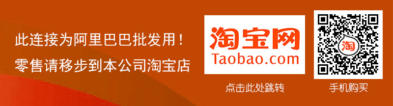 Bâton selfie en plastique - Ref 3387152 Image 7