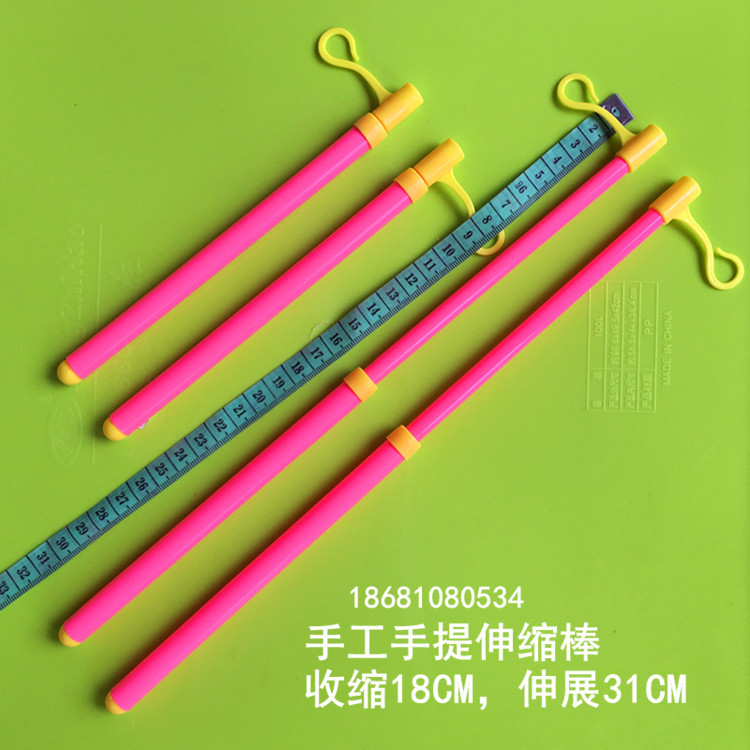 空心手提杆 (5)1