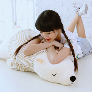 Plush toy, children's pillow, big rag doll for sleep, polar bear, girl's gift