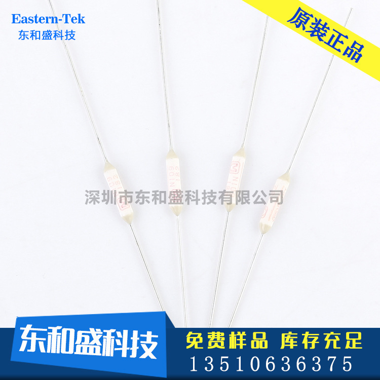 Professional Supply Japanese Temperature Fuse Temperature Fuse Fuse Household Appliances Temperature Fuse Professional Supply Japanese Temperature Fuse Temperature Fuse Fuse Household Appliances Temperature Fuse