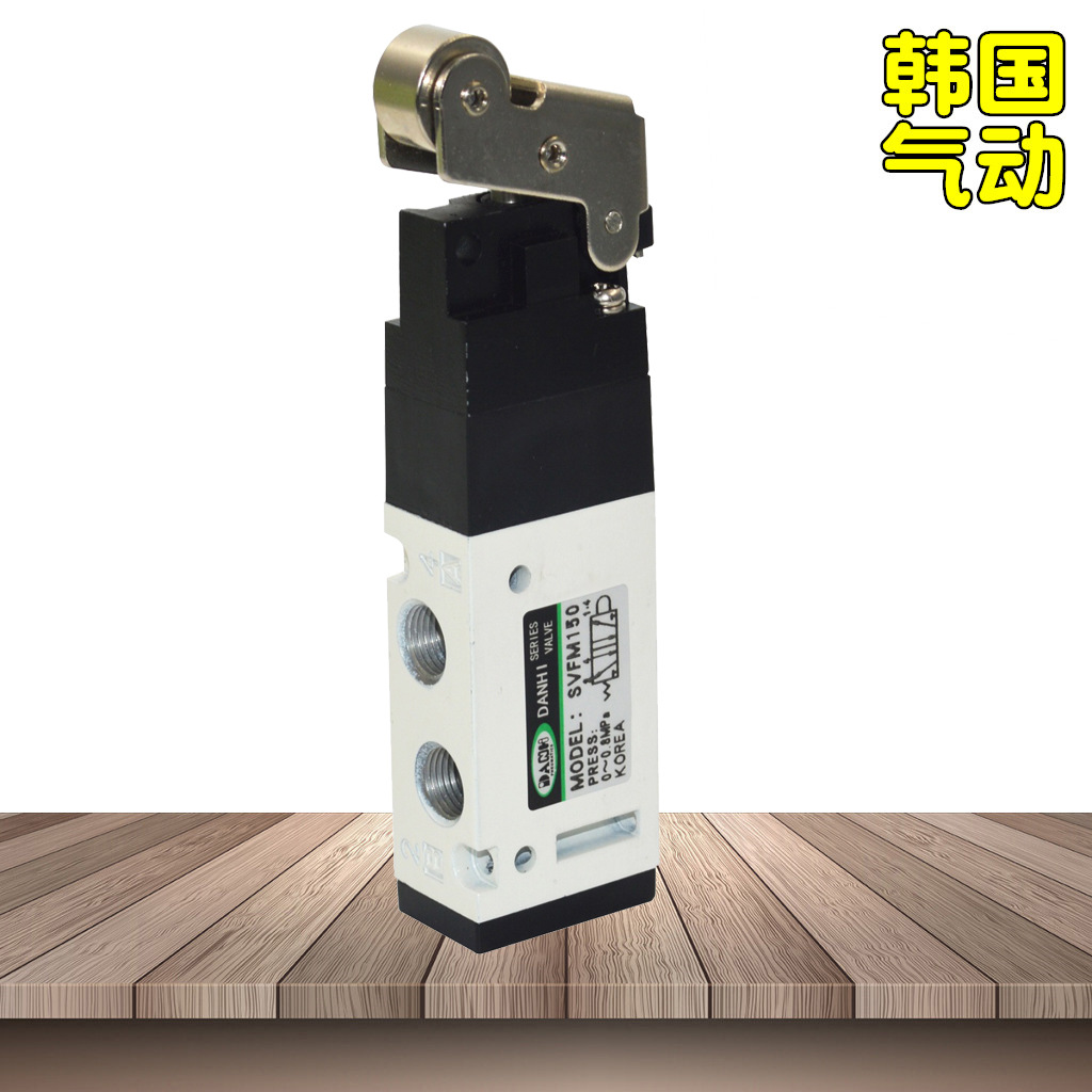 DANHISVFM150ȵʽطSMCӲֹVZM550е