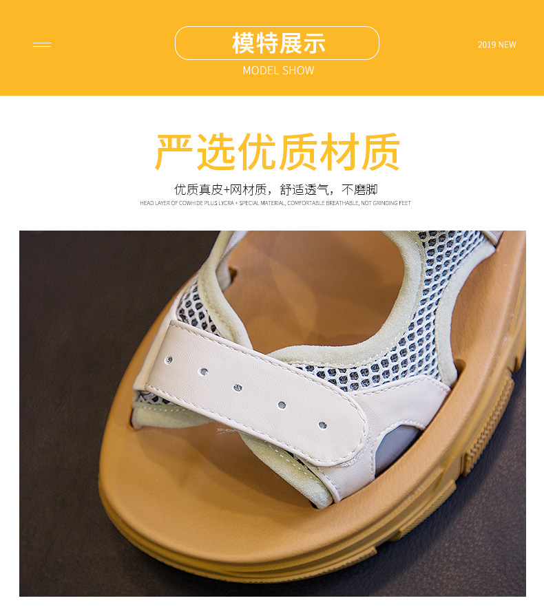 Chaussures été pour femme en Polyuréthane - Ref 3345418 Image 21