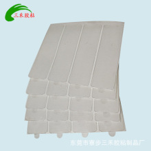 pz˺ʽճzƳħz͸{PUoˮϴzz