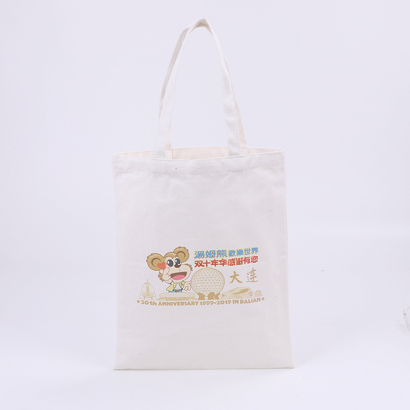 活动广告宣传卡通印花全棉帆布袋厂家定做 手提购物袋可定制图案