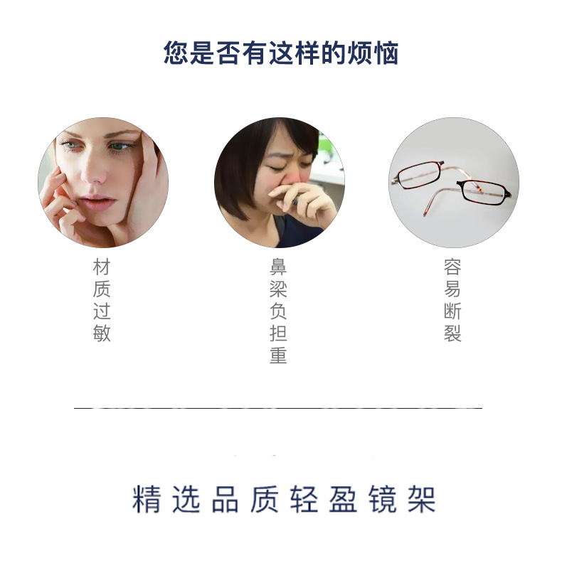 详情
