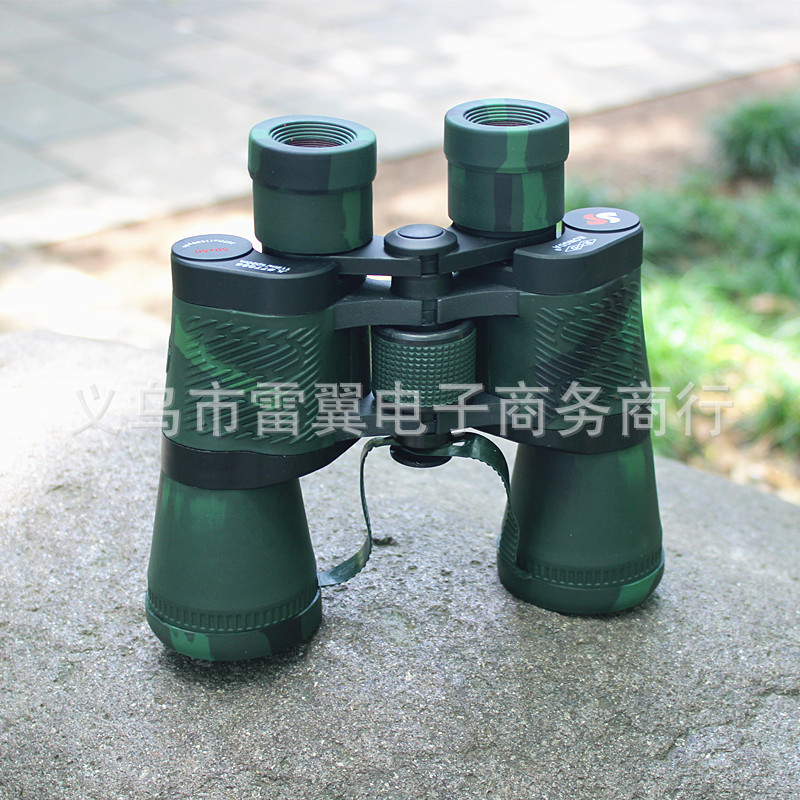 AOKEDA/奥刻达 50X50双筒望远镜 158迷彩望远镜7788长焦防水高清