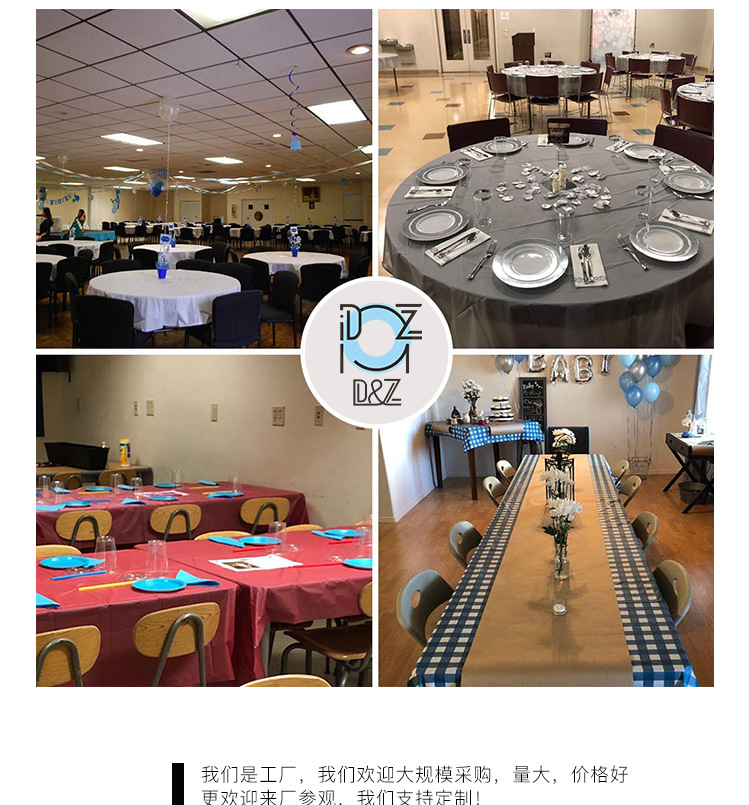 塑料桌布详情页单层桌布_08