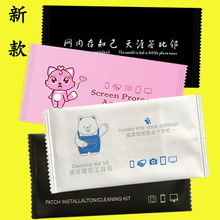 �NĤ�o�����߰� ��������Ӣ�ĳ��m �坍���b���� ��ɫ�ƾ����F؛