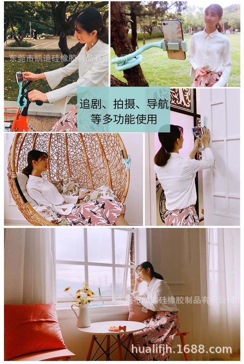 Stick selfie - Ref 3387253 Image 5