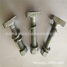 �F؛����Ļ��T����˨ M6-M64T�Ͳ�����˨ 45#�l��T�ͽz