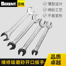 ��������˫ͷ���ֹ��ƿ��ڰ���ĥɰ˫������5.5-46mm������ĸ����