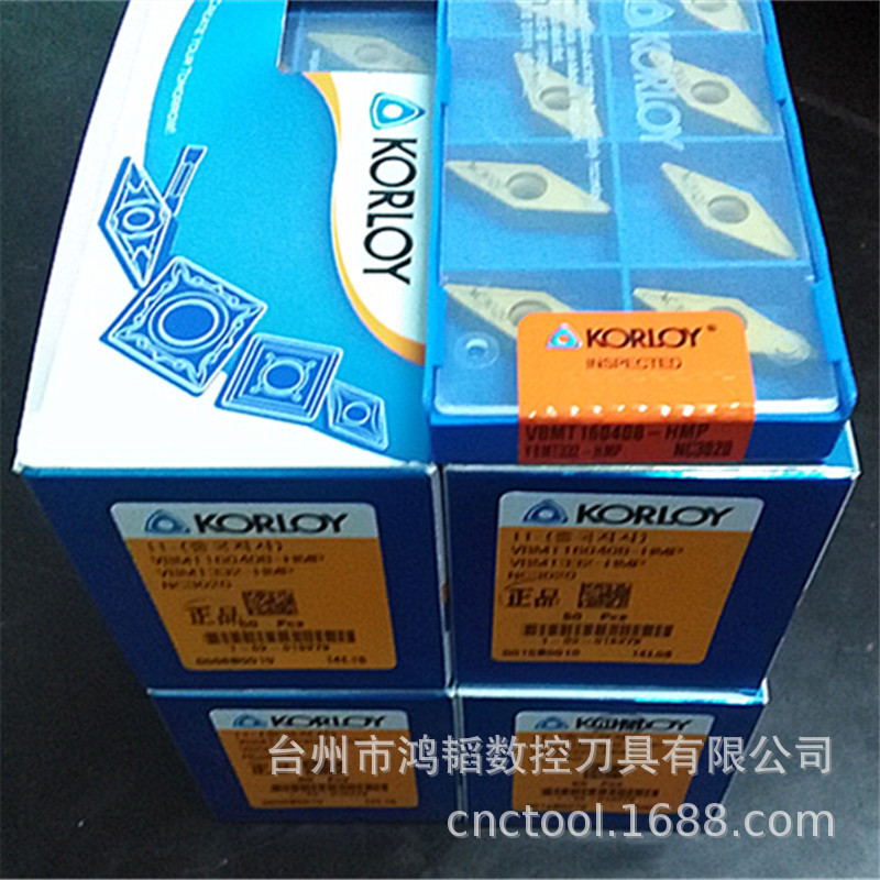 VBMT160408-HMP NC3030正宗出售KORLOY刀具车刀片CNC机夹仿形刀头