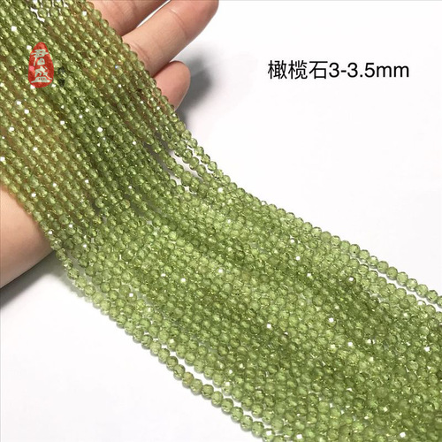 3mm strawberry crystal aquamarine pendant necklace earrings pearl accessories hairpin tassel DIY jewelry accessories wholesale