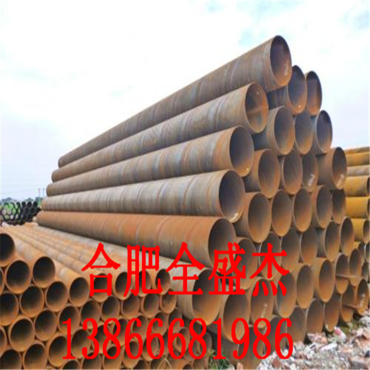 供应流体输送用螺旋管道 国标螺旋钢管小口径螺旋管Q235355螺旋管