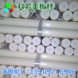 �S��ֱ�N������Ʒ���μ� ��ĥ��ɫ��� ���w���������� �|�����C